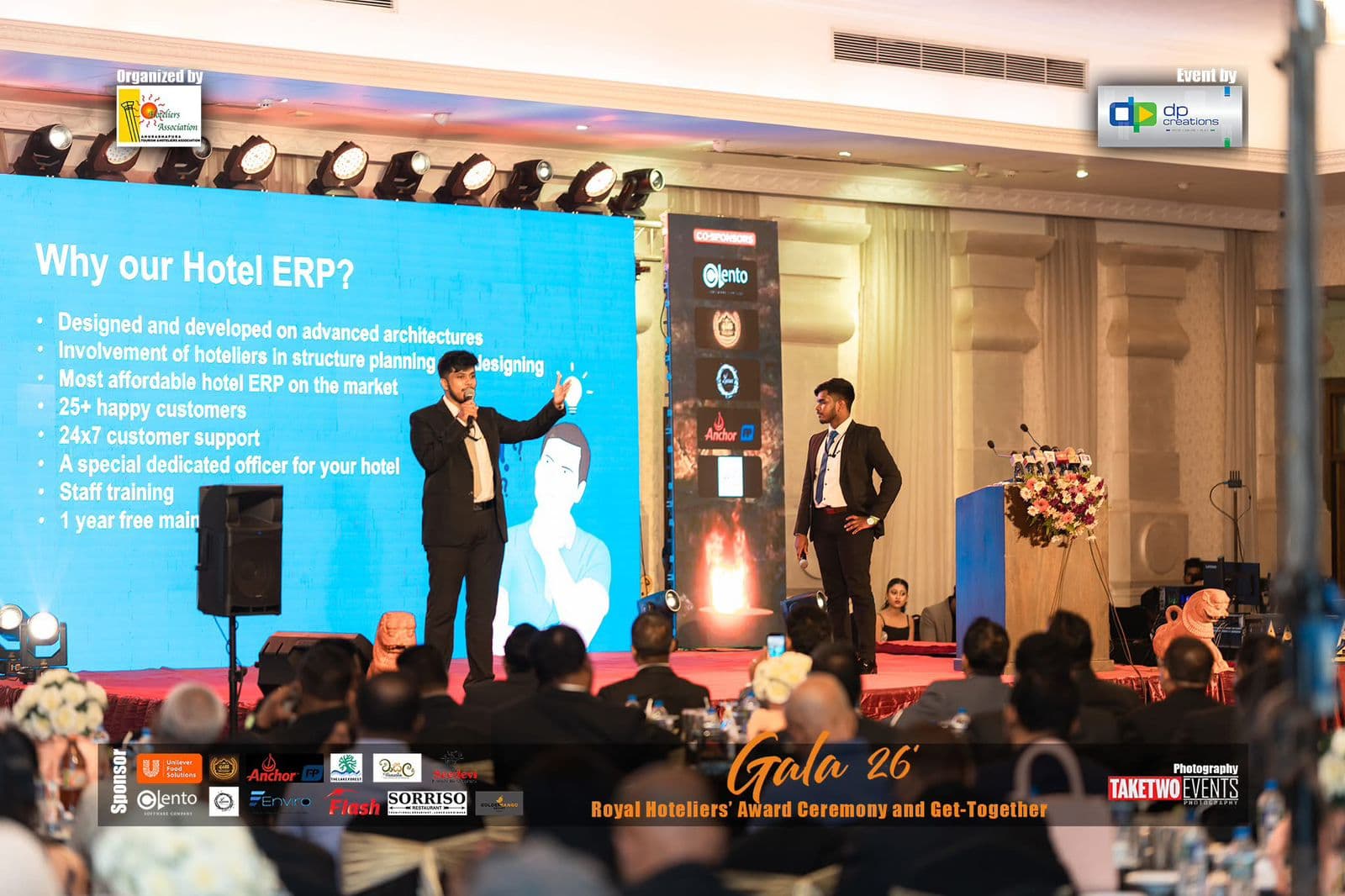 Anuradhapura Hotel Association Royal Hotelier Gala Event 2026