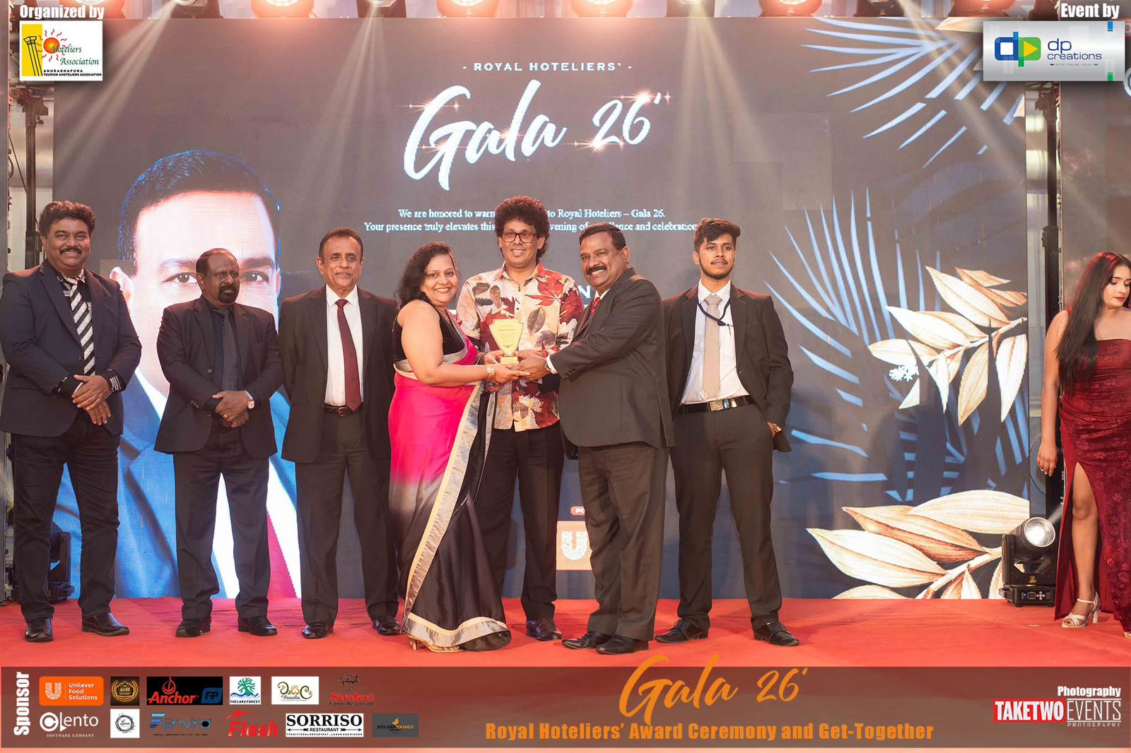 Gala event